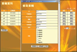 友邁科技 全方位產品服務與專業(yè)技術支持